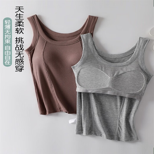 源夫人中老年妈妈吊带背心女带胸垫大码胖mm内搭上衣文胸内衣黑色纯棉女 1479#灰色+咖啡 带胸垫 3XL 150-170斤