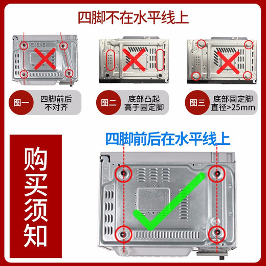 Hu Xiansen microwave oven shelf kitchen rack wall-mounted bracket 304 stainless steel oven rack