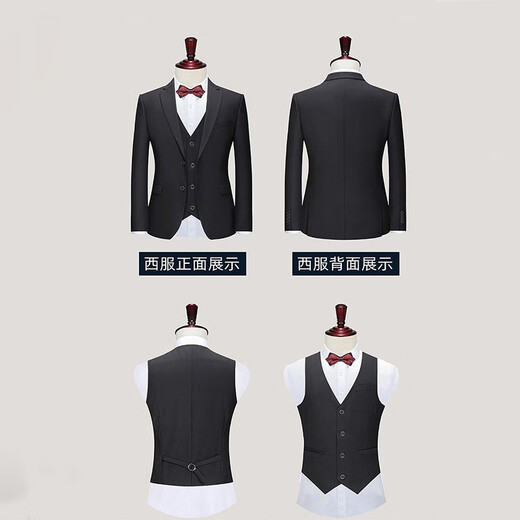 Mania костюм-кенгуру, мужской корейский тонкий маленький костюм, профессиональная официальная одежда для жениха, свадебное платье, деловой черный костюм-тройка, топ + брюки + рубашка 3XL