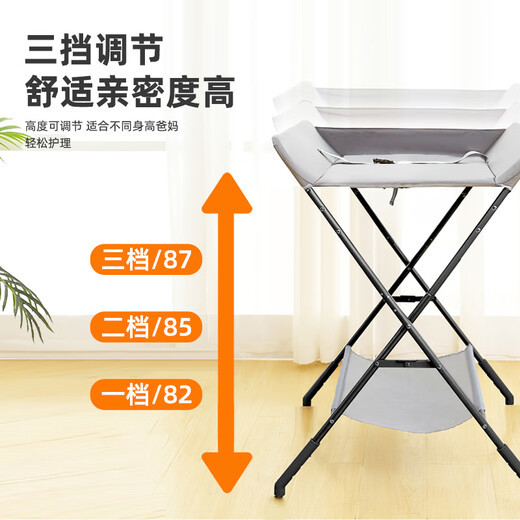 Beiyixiong Beeio Diaper Table Baby Care Table Multi-function Operating Table Newborn Touching Table Baby Bath Dish Change Table Light Gray [Three-speed Adjustment + Universal Wheel + Storage Bag]