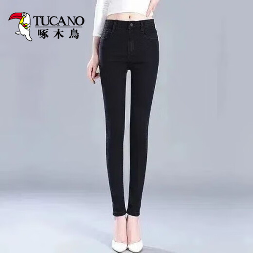 啄木鸟牛仔裤女2025春秋新款潮流微喇裤高腰显瘦修身喇叭裤长裤毛边 6191深蓝色 30建议120-130斤