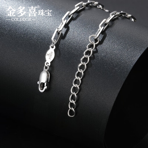 Jin Duoxi pt950 platinum bracelet women's cross chain platinum bracelet men's chain Chinese Valentine's Day gift birthday gift 16+2cm wide 2.8mm weight 6.3-6.5 grams