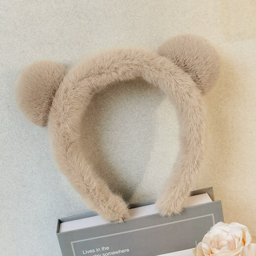 Hongyun Bear Plush Face Wash Headband Women's Special Hair Bundle Headband Cute Daily Versatile Headwear Summer Crush Hairpin Plush Bear Ear Headband F069