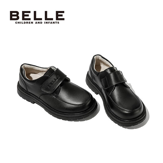 Belle shoes for boys leather shoes cowhide student performance shoes for boys performance shoes for spring and autumn single shoes for middle-aged children black 34