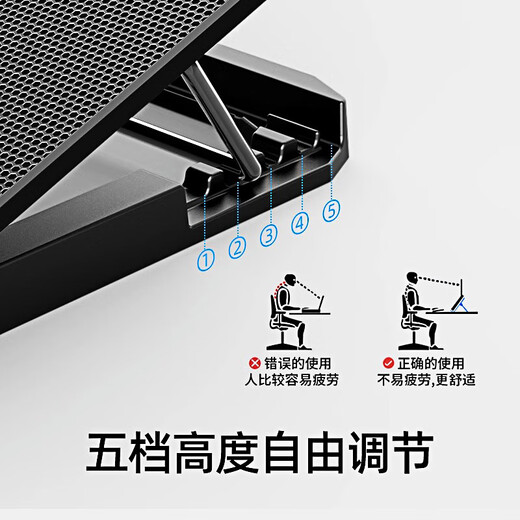 Wundervoller Lenovo Savior R/Y9000P R/Y7000P Laptopständer Shadow Elf 11 ASUS Tianxuan 6pro Huawei 16 HP und 66 Laptopkühler Cool Black – exklusive Version mit Geschwindigkeitsverstellung, dicker Metallstab mit Halterung