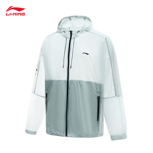 
Li Ning and Wang Chuqin same smoothie sunscreen clothes in summer cool and light and no sense men's outdoor sunscreen clothes AFDU831