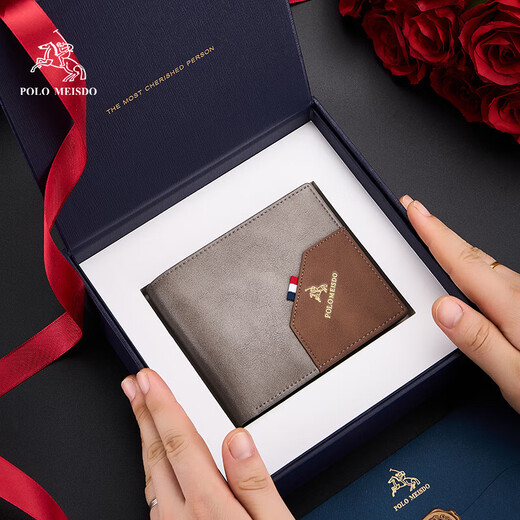 POLOMEISDO (POLOMEISDO) men's wallet men's short fashion multi-card wallet birthday gift for boyfriend husband father practical 8602291-1 [New counter gift box]
