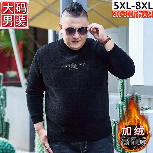 蕉京男士加绒加厚加肥加大毛衣码200-300斤雪尼尔圆领刺绣保暖打底衫 黑色1585 5XL 195