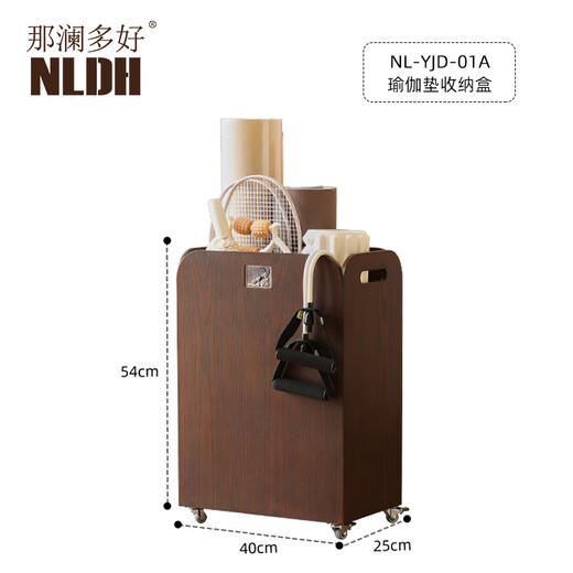 How good is Nalan How good is Nalan How good is Yoga mat storage basket Gym equipment Yoga supplies Household gap cabinet Foam roller storage rack Yoga mat storage box