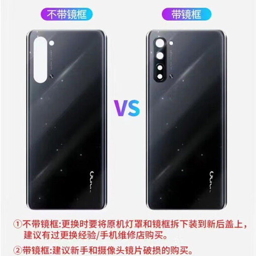 Yingtang is suitable for oppoReno3 back cover Rneo3Pro glass back cover rneo3 mobile phone original rear screen original earphones Reno3 back cover sky mirror white + frame free back glue