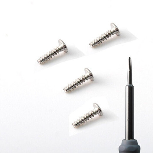 Suitable for CASIO Casio watch G-SHOCK series back cover screws 4 pieces, four screws + Phillips screwdriver
