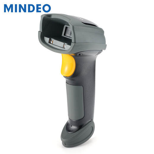 MINDEO 2D Scanner Industrial DPM Metal Parts Laser Engraving Code Plastic Parts Inkjet Printing CPU Electronic Components Mobile Phone Accessories MD7908 Black MD7908HD+USB Interface