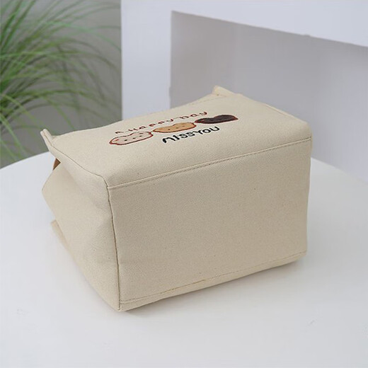 Pengjing Chinese Valentine's Day Canvas Lunch Box Handbag Canvas Bag Work Lunch Box Large Capacity Simple Simple Office Worker Student Versatile Mummy Three Bears Bag Khaki