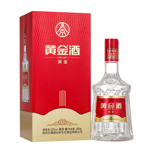 
Golden wine [Brand direct sales] 52-degree red box 480ml Gift gifts to elders Liquor base wine High-end souvenir gifts 52-degree 480mL 6 boxes [Original box]