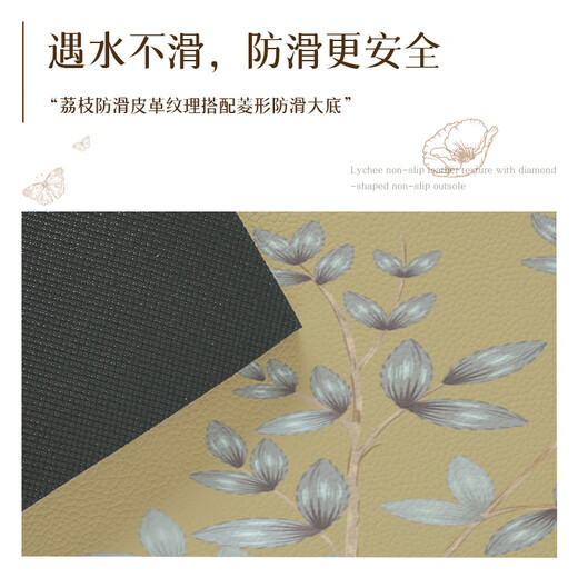 Mingruiju Eingangshalle High-End American Floor Matte moderne leichte luxuriöse Eingangstürbodenmatte Matte Tür Matte Eingangstür Eingang Fuß Matte PGDD-PGD826-American Flower 120140 cm