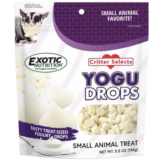 OIMG American YOGU yogurt granules Exotic sugar glider yogurt drops squirrel rat chinchilla snacks cheese granules American exotic original cheese granules 50g (packaged)