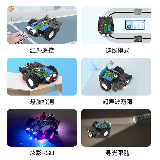 Yahboom Raspberry Pi Pico2 Kit de carte de développement de voiture intelligente Micropython Programmation du robot Capteur Introduction Bluetooth App Pico2 Robot Car (y compris la carte mère PICO2)