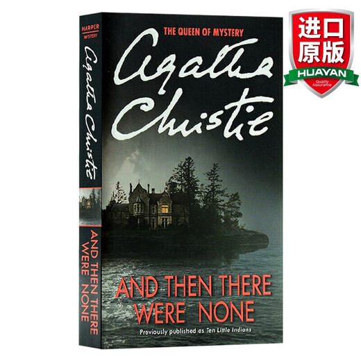 英文原版 无人生还 And Then There Were None 美版 侦探女皇阿加莎 BBC版