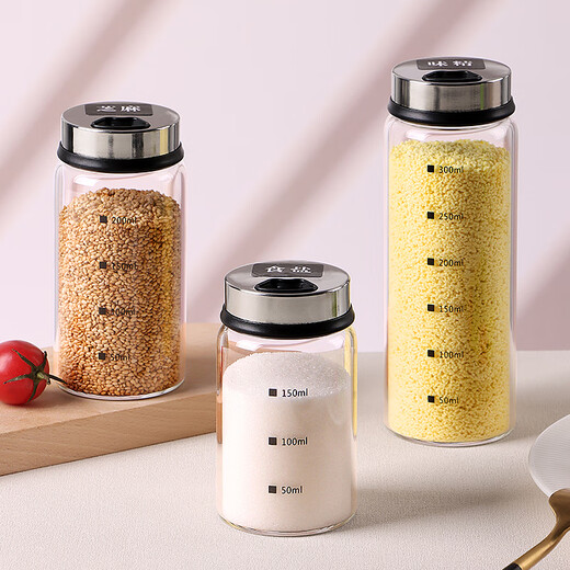 Baijie high borosilicate glass seasoning jar storage box seasoning jar barbecue powder kitchen seasoning bottle MSG salt bottle set with scale free sticker single piece 200ml