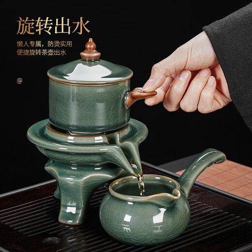 Qixuanyuan Geyao lazy automatic tea set set for home living room tea making artifact Chinese Kung Fu tea cup high-end tea making device