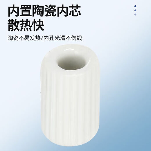 Vinoa magnetic ring through-core lead pendant sea rod silver carp and bighead carp line group water monster pendant long-distance rod ceramic lead pendant fishing net edge lead pendant accessories magnetic core lead pendant 120g 5 pieces