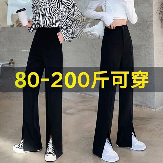 Zhidoudou aunties 200 Jin [Jin equals 0.5 kg] Fat M slit suit pants make you look slim and tall, straight wide-leg loose floor pants summer white 9896 (regular style with button zipper) One size S