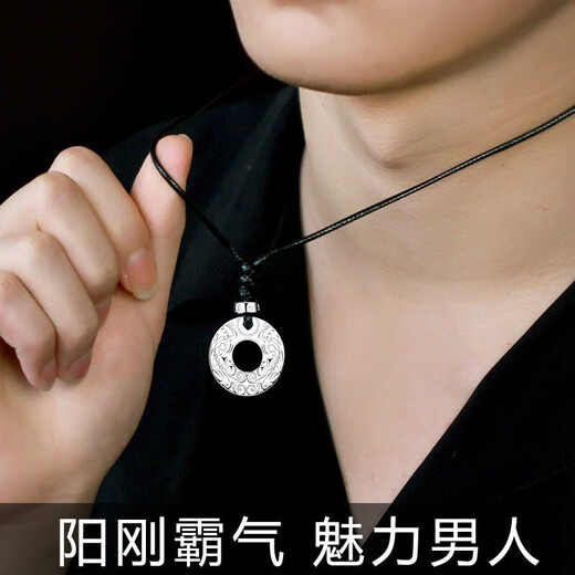 Jiuchangshi 999 sterling silver Pixiu pendant for men, pure silver solid six-character mantra necklace, safe buckle birthday gift for boyfriend, 999 pure silver, adjustable wax rope, large size, silver weight about 13g