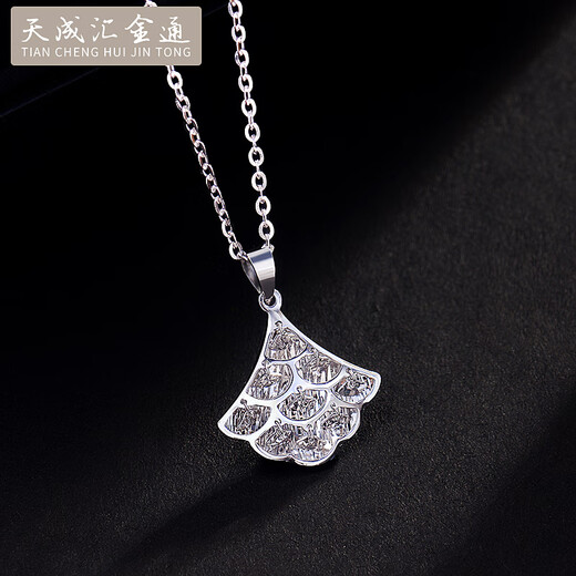 Tianchenghui Jintong Super Flash PT999 Full Platinum 999 Women's Necklace Diamond Skirt Pendant Exquisite and Smart Platinum Necklace PT999 Platinum Pendant 2.32g