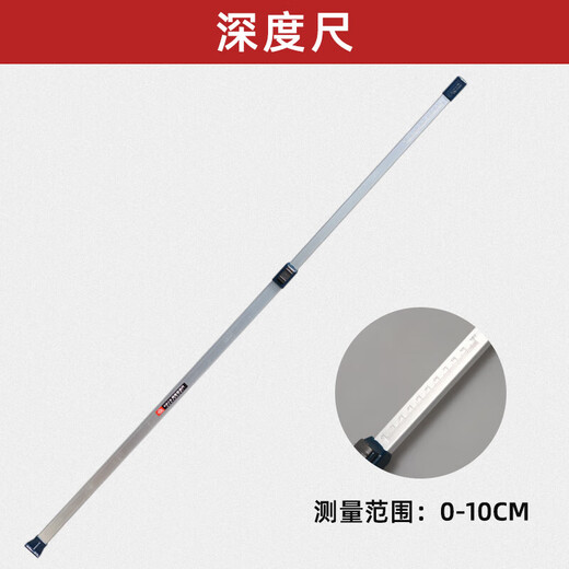 Claydo 3-meter foldable aluminum alloy high-precision level ruler vertical 1.5-meter engineering flatness measurement 3-meter road ruler + 0.5 feeler ruler 0.5mm precision