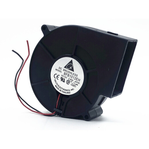 Deutsche Qualität 9733 Turbogebläse Warmluft Grill Abluftventilator 12V 1,2 1,8 2,4 2,7 2,94A Delta 12V 1,2A (2 Drähte)