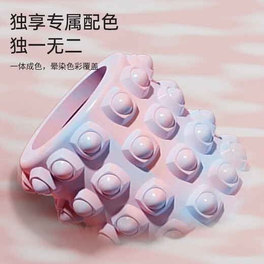 杜威克泡沫轴瑜伽柱狼牙棒肌肉放松腿部按摩滚轴轮健身器材渐变粉45cm