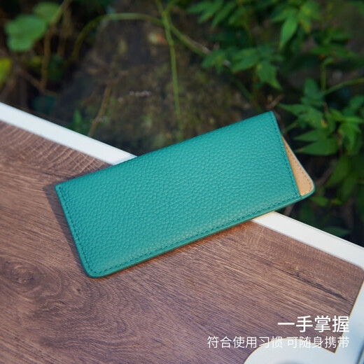 Zechu Ins echte Lederbrille Kiste Kunst Brille Schutzhülle einfache Brille Bag Sonnenbrille tragbare Aufbewahrungstasche Deckung Männer und Frauen Schwarz Brille Stoff