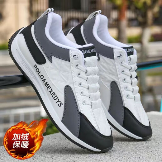 Western Region Camel Echte Para-Schuhe Herbst Herbst Frühling und Herbst Neuem atmungsaktives und Anti-Odor Forrest Gump Casual Board Schuhe Herren Sportschuhe AW9906 Weißtuch Modell 43 Größe klein/Foto groß