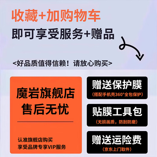 魔岩【鳄鱼纹】适用华为matext非凡大师手机壳真皮Mate XT翻盖式保护套防摔高级三折叠屏智能视窗皮套 电镀翻盖皮套--鱼肚纹--红色+加购赠保护膜 华为Mate XT