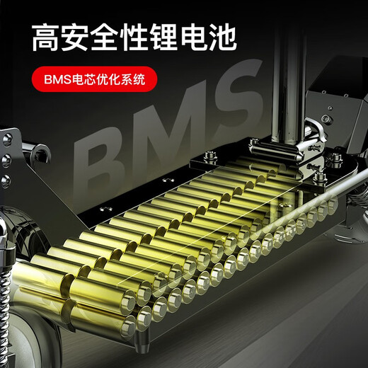 SEALUP Electric Scooter Mini Folding Electric Scooter Adult Compact Battery Scooter Electric Scooter Driving Q5/36V Chaoyang Tubeless Tire/National 3C Jin Yuxing Motor/About 30km