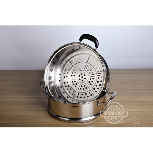 Supor notched cage thickened and heightened stainless steel steamer steamer steamer 16-36 multi-purpose pot steamer cage 22 bakelite handle notched cage classic style