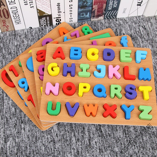 中赤儿童数字母认数早教手抓板玩具启智宝宝积木26个英文字母幼儿拼图 马卡龙色2款(数字1到20+大写ABC