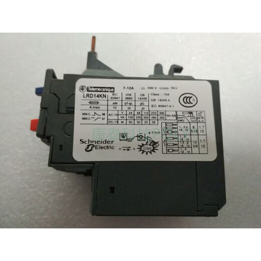 LRDKN thermal relay LRD-12KN 14KN 16 21KN 22KN 32KN LRD-10KN