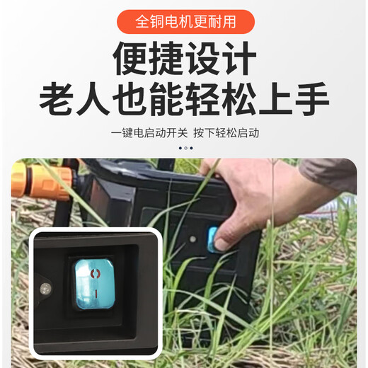 Rechargeable water pump vegetable field outdoor pastoral agricultural suction pump watering ground irrigation household vegetable watering artifact watering machine 24V16A lithium water pump + 100 meters pipe