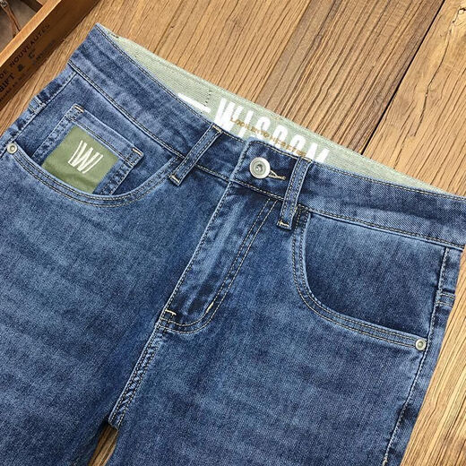 VANCL (VANCL) [Same Model in Lei Jun] The counter takes off to withdraw men's tail single blue jeans for men's high-end light luxury trendy men 9 9902 blue gray 28 equal size