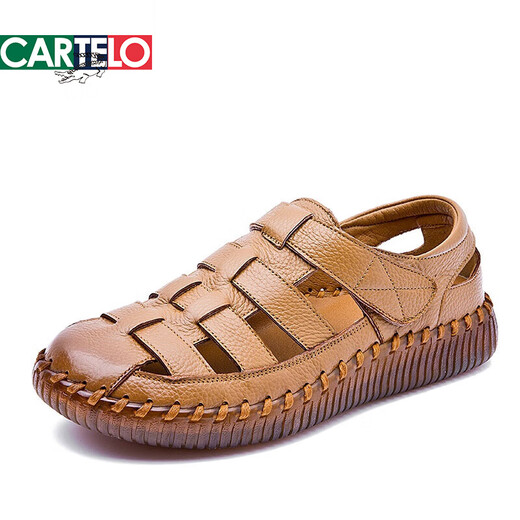 卡帝乐鳄鱼（CARTELO）镂空女鞋复古牛皮包头妈妈凉鞋女夏季真皮软底中老年洞洞鞋妈妈款 1098豆沙(尺码偏小建议拍大一码 43