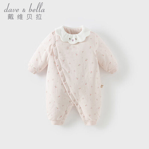 DAVE&BELLA baby quilted jumpsuit 100-day baby clothes antibacterial and anti-mite newborn crawling clothes winter new toddler pajamas flower print ready stock 59cm (recommended height 52-59cm)