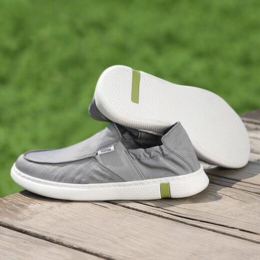 Monide Marke Leinwandschuhe Herren koreanischer Stil Trendy Fuß Cover alte Peking -Stoffschuhe Sommer Ein Fuß weicher Sohle Faulpelschuhe Schwarz 44