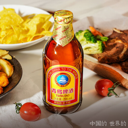 Tsingtao Beer (TsingTao) Gold Small Brown Gold Low Temperature Brewing 296ml*24 Bottles Full Box Double Eleven Hot Sale OCC