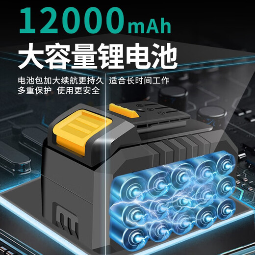 大艺人6626锂电重型锤三用无线冲击钻充电式电镐家用工业大功率方柄钻头 大艺人充电电锤6626(裸机)