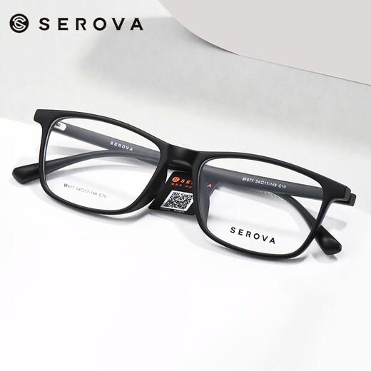 Slova Square Cadre Myopia Lunettes Frame et femmes Gris transparent Gris Black Frame de verres à frame anti-bleu SF677 SF677 Cadre C16 noir brillant + Wanxin 1,67 Lument asphérique Light Anti-Blue
