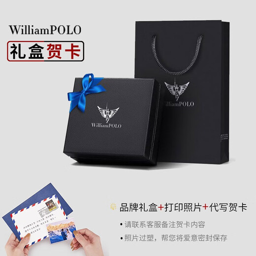 
WILLIAMPOLO Paul anti-theft wallet men's short canvas card bag driver's license multi-function love Father's Day gift for dad blue-14 card position [removable card clip]