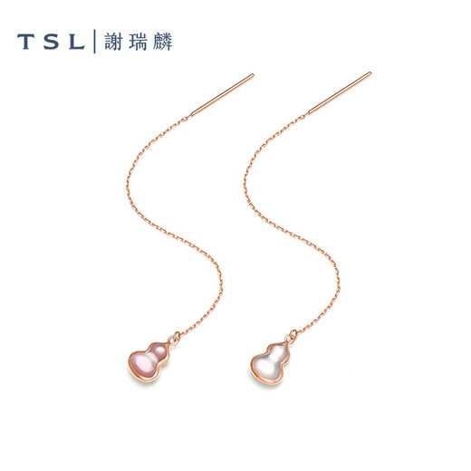Xie Ruilin (TSL) Câble d'oreille en or 18K pour les boucles d'oreilles Gourd Fritilary Love pour femmes AG684-685 AG685-Love Ear Cable (une paire)