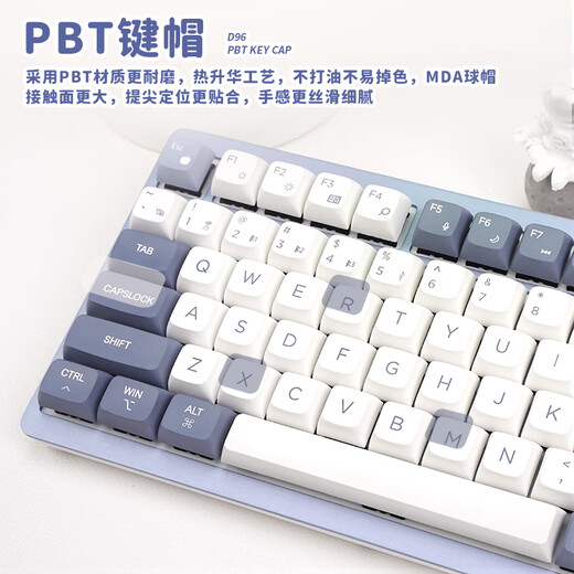 Double Shell mechanical keyboard wireless 2.4G/wired/Bluetooth three-mode cherry cherry black tea axis game office multi-system Mac/Win multi-system compatible with girls with good looks D96 key-natural blue friend three-mode German cherry axis-MX red axis light feel suitable for coding Double Shell mechanical keyboard wireless 2.4G/wired/Bluetooth three-mode cherry cherry black tea axis game office multi-system Mac/Win multi-system compatible with girls with good looks D96 key-natural blue friend three-mode German cherry axis-MX red axis light feel suitable for coding