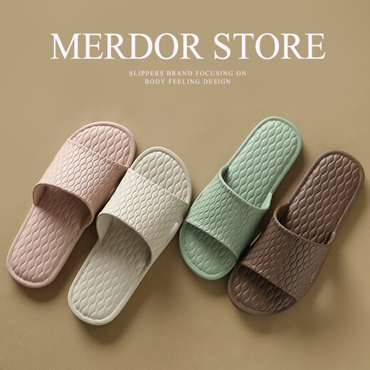 Merdor Stille Hausschuhe für Frauen im Sommer antibakteriell und nicht riechend Füße für Badezimmer im Innenbad, Anti-Rutsch weiche Bodenleichter Sandalen Leder Pink 38-39 (m)